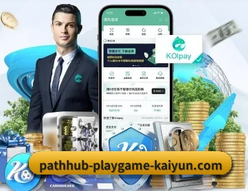 开云体育 APP